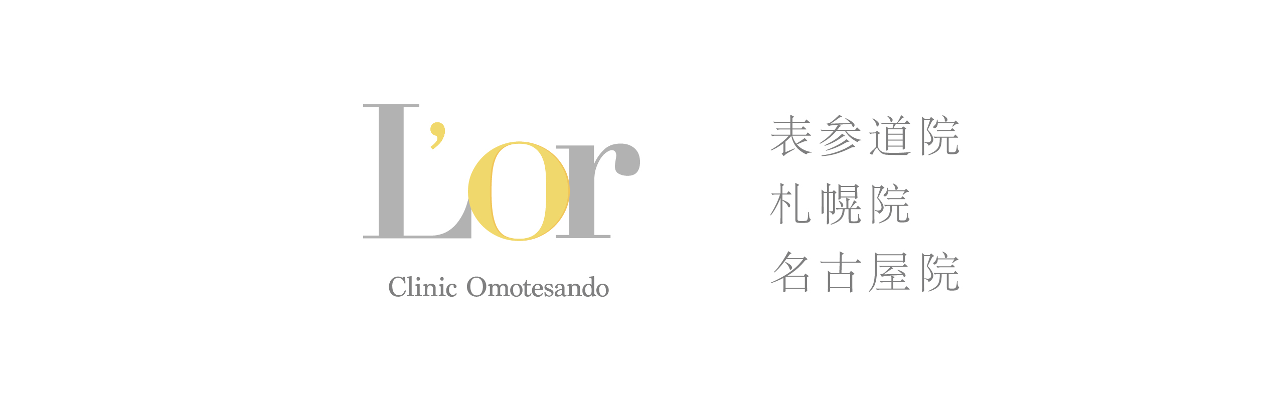 L’or Clinic Omotesando