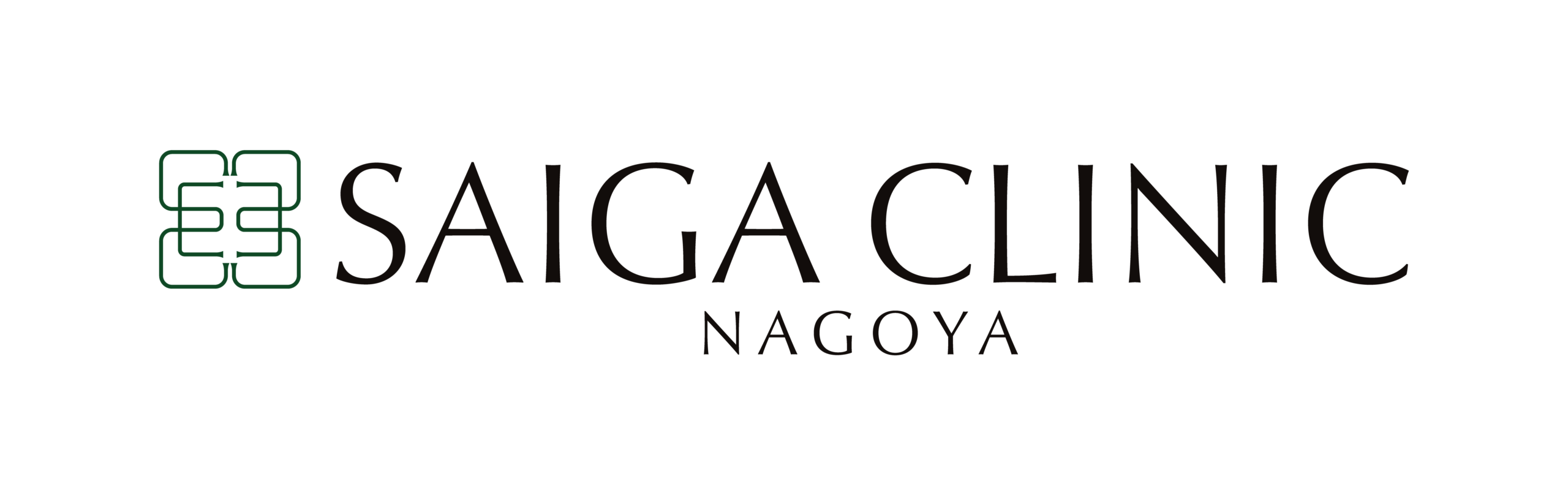 SAIGA CLINIC NAGOYA